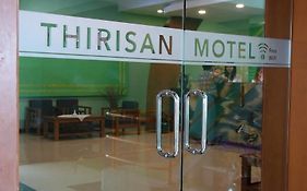 Thirisan Motel Yangon